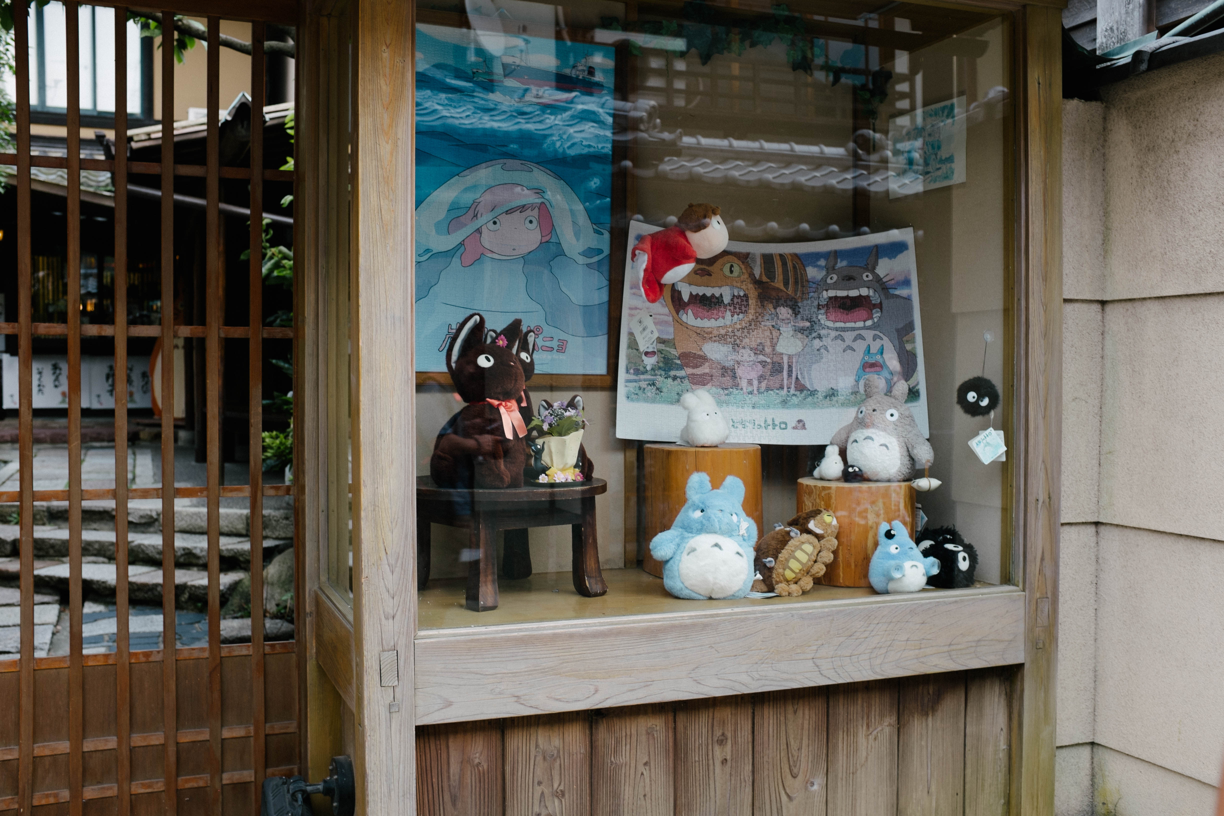 Ghibli store — just awesome.
