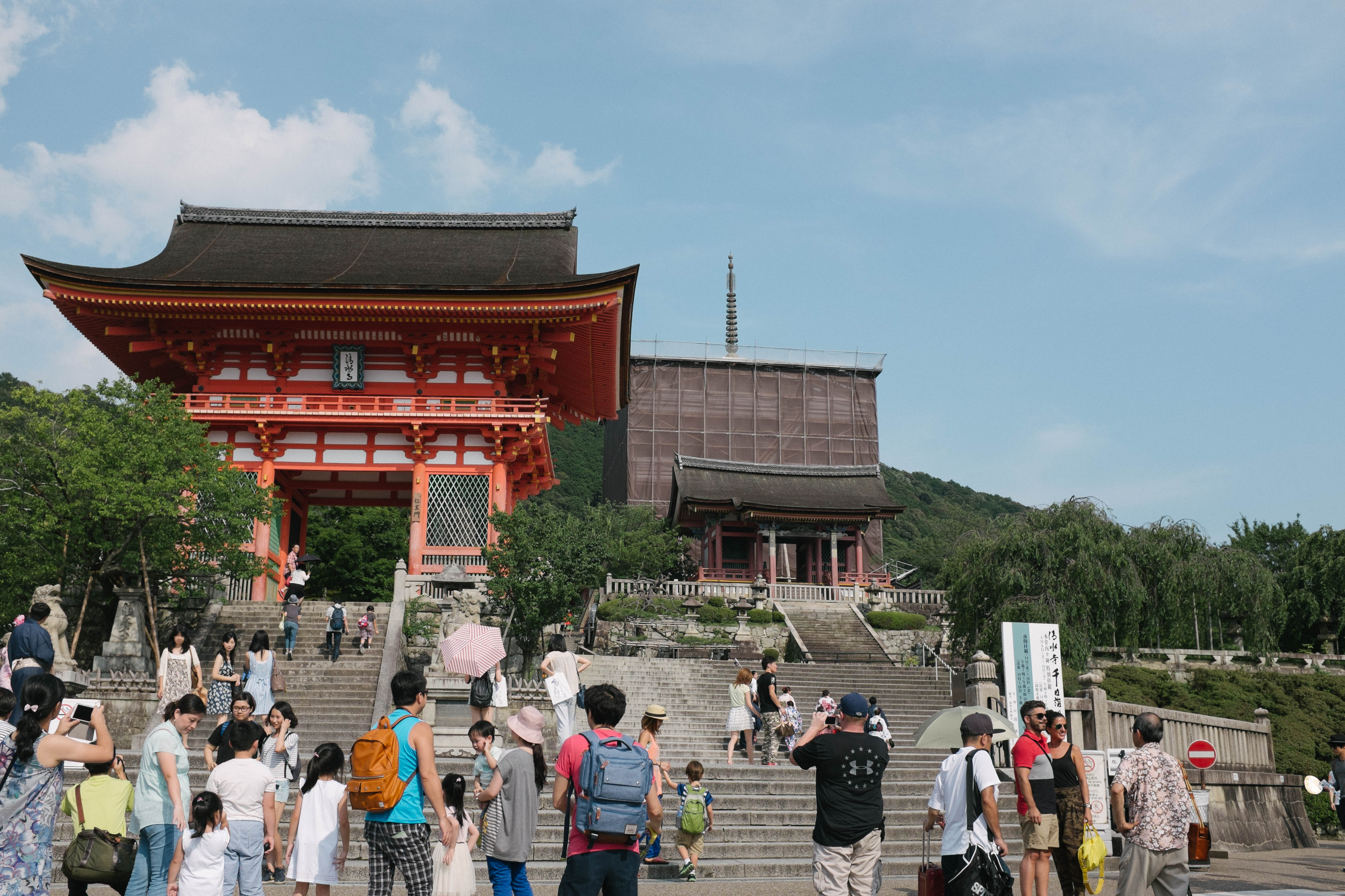 the entrance to kiyomizu-dera.