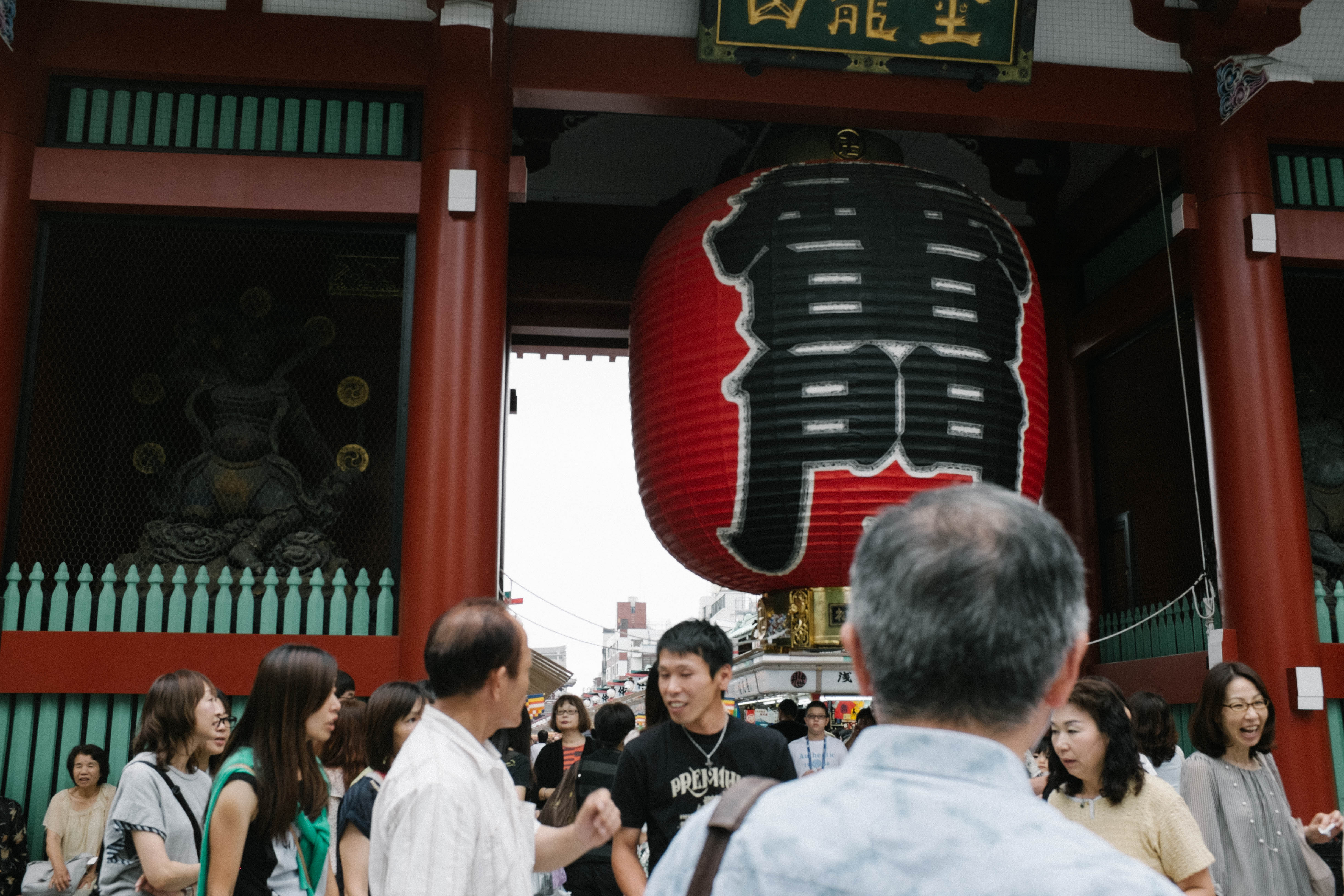 The entrance to the wonderful Asakusa. 
