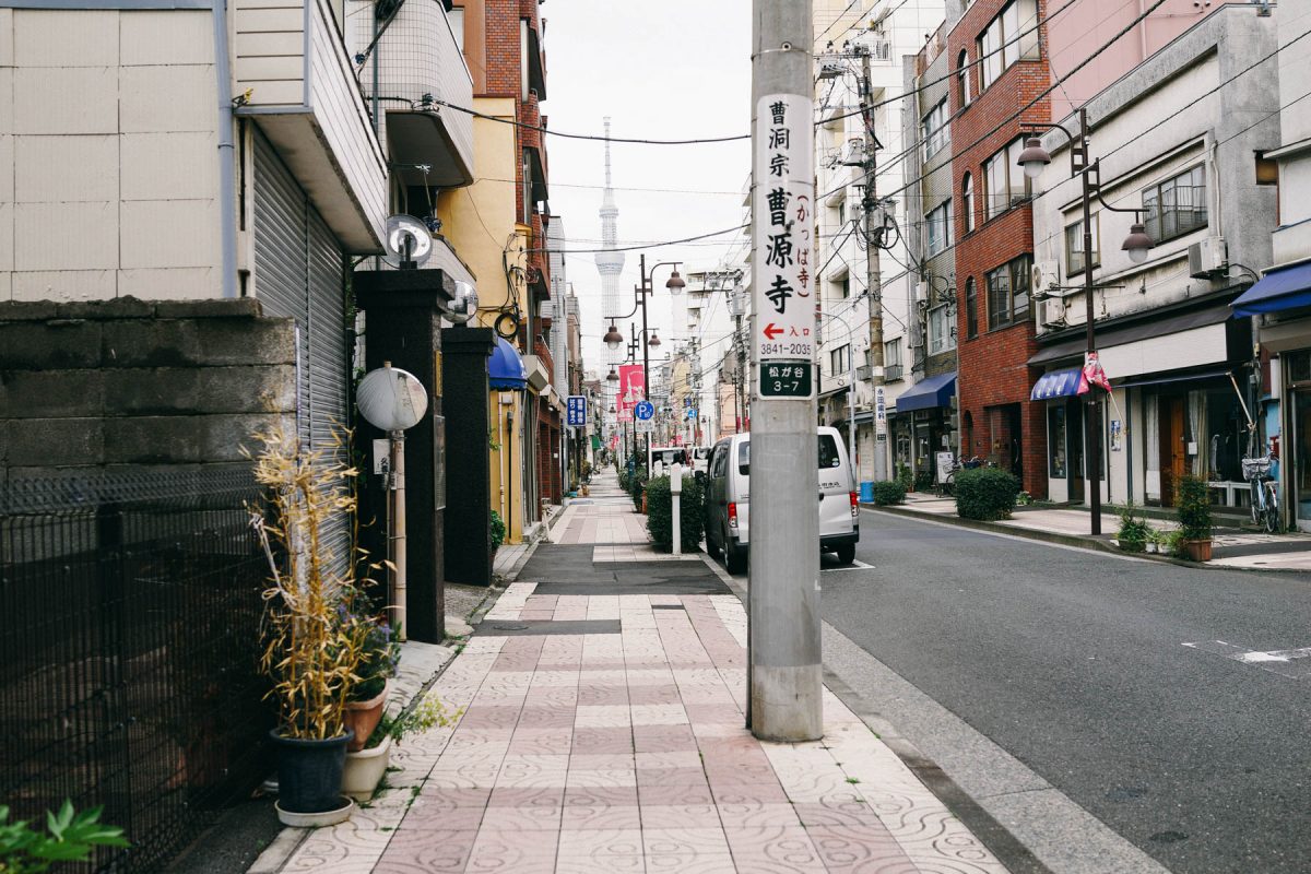 Japan’17 – day 6
