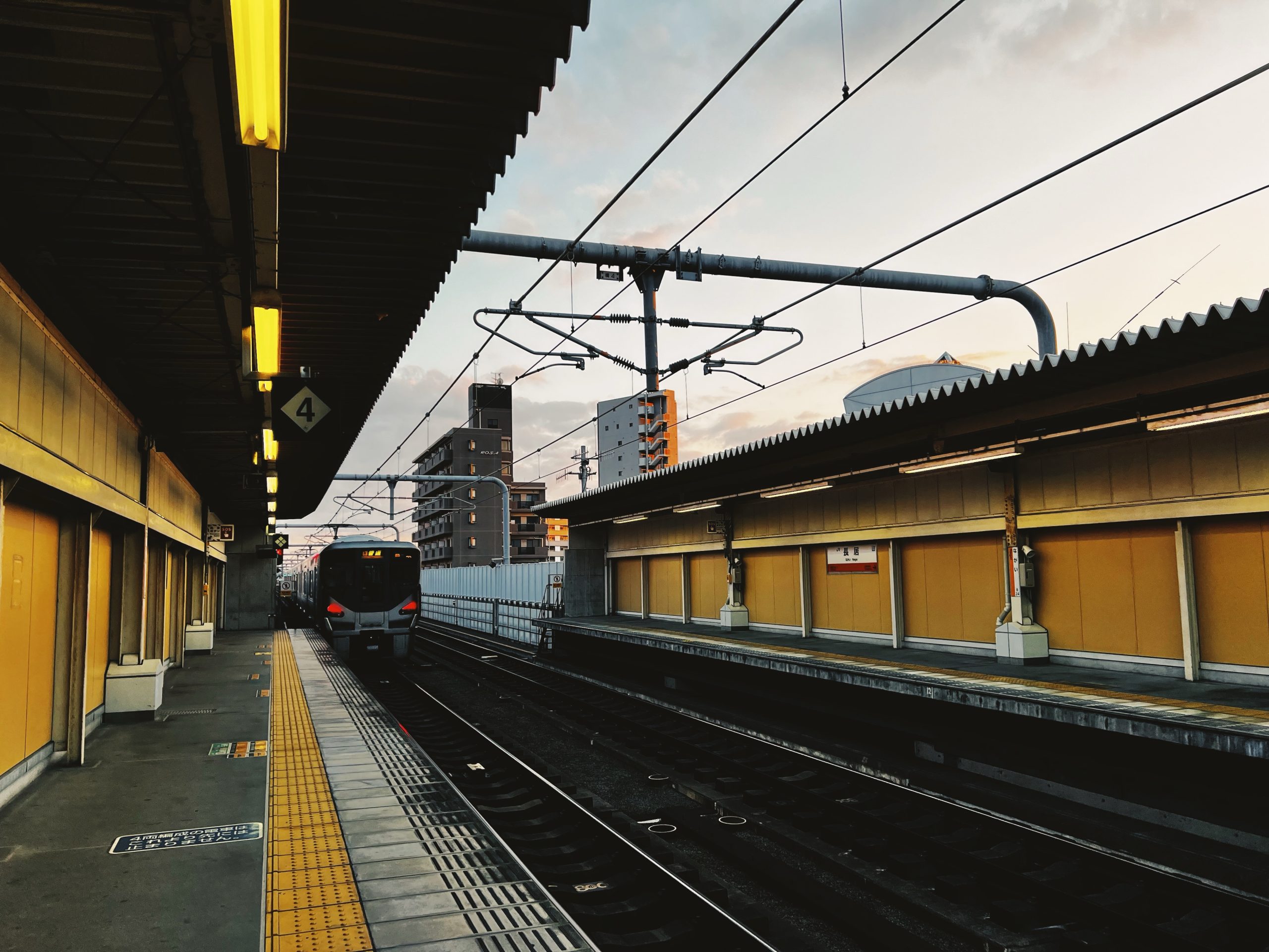 Japan day 1&2 – Osaka