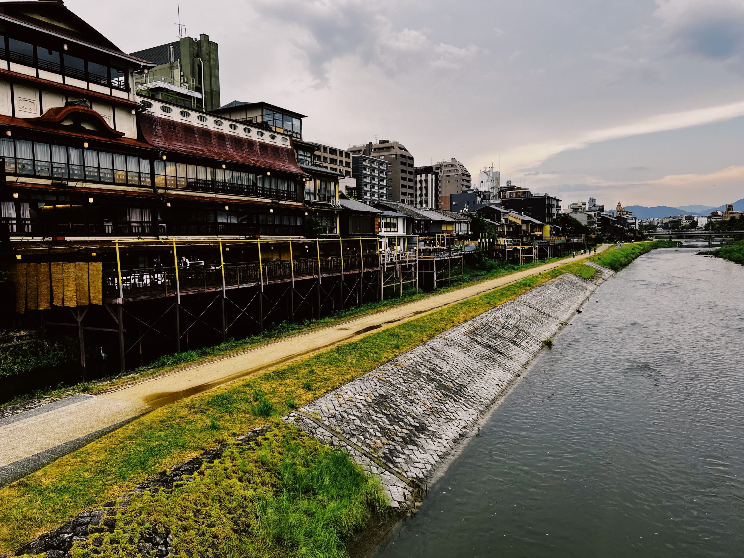 Japan day 4 – Kyoto